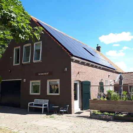 “In Oans Oefje” Parel in de polder! Appartement Lewedorp Buitenkant foto