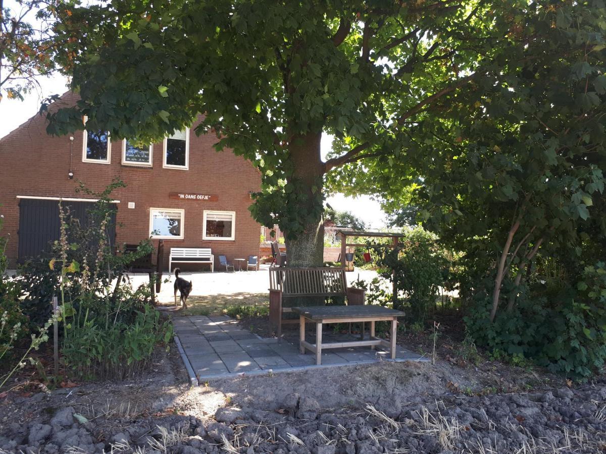 “in Oans Oefje” Parel In De Polder! Apartment *